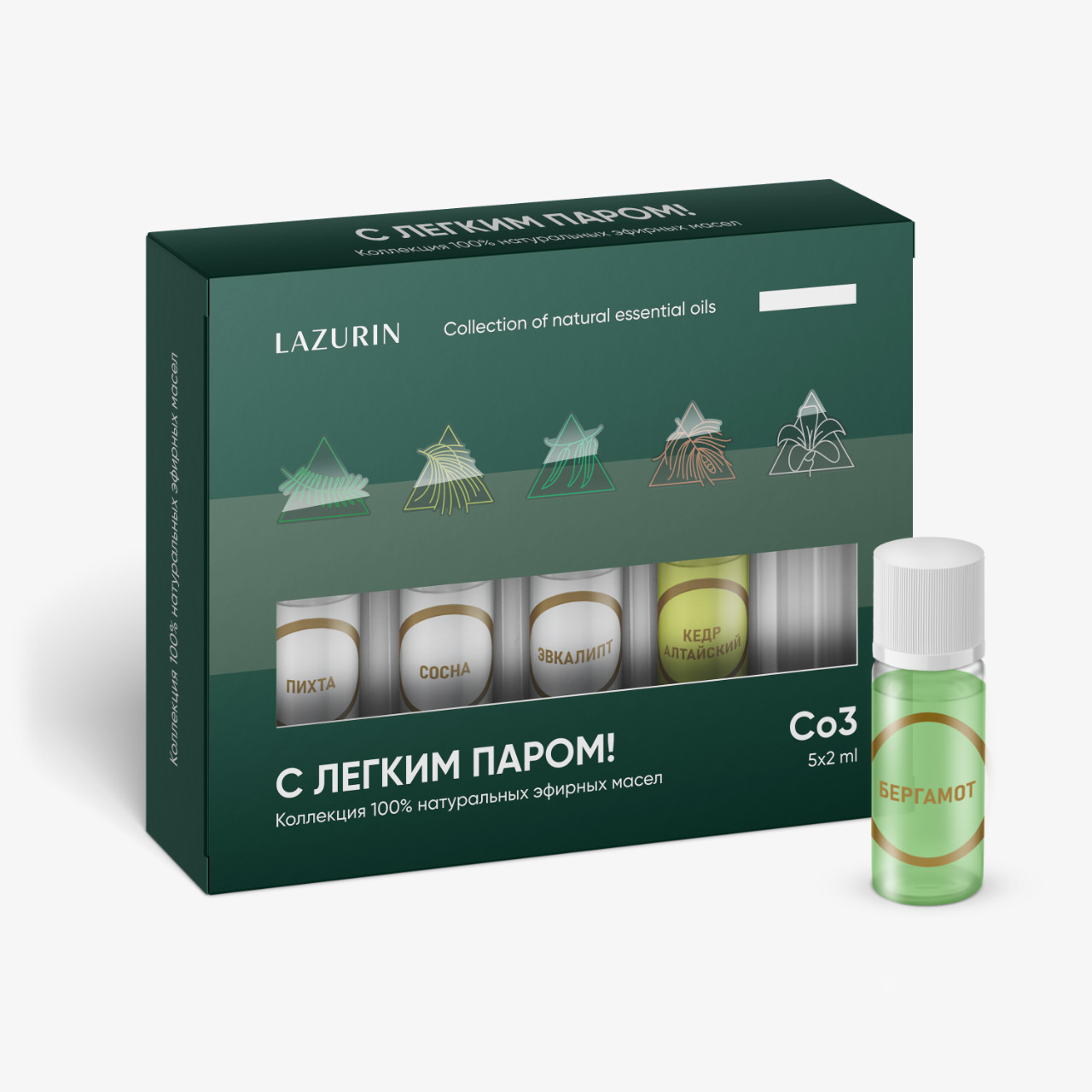 С лёгким паром! Коллекция эфирных масел